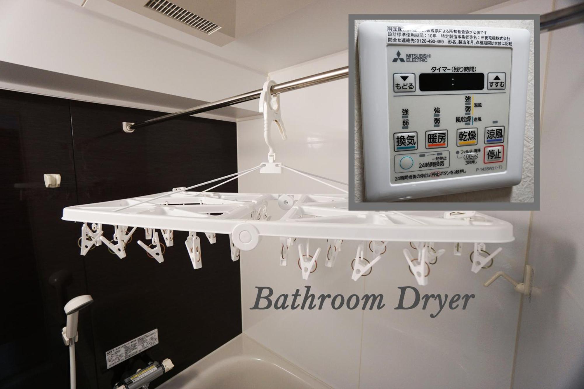 Asakusa Eight -Tokyo Condominium Hotel- Екстериор снимка
