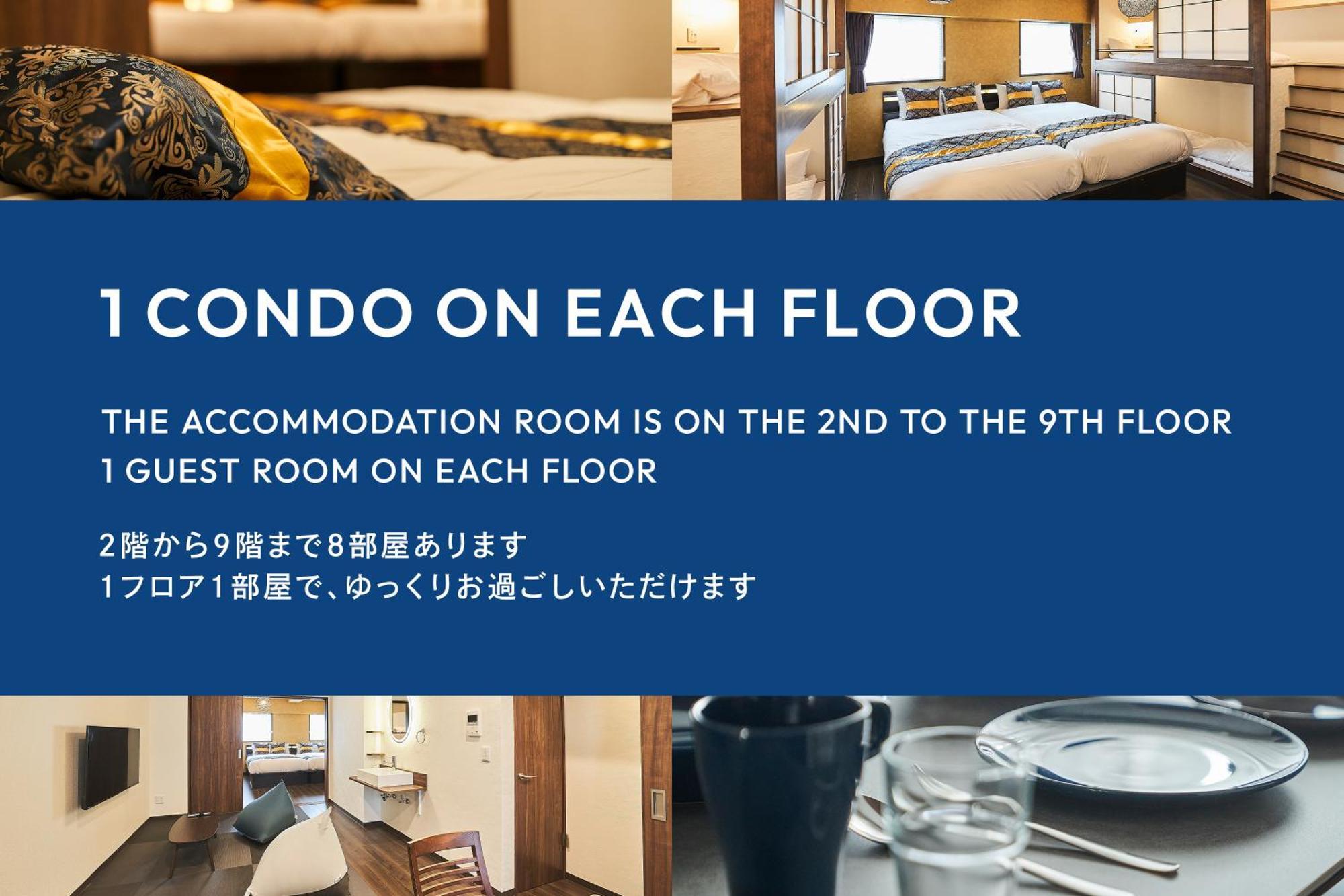 Asakusa Eight -Tokyo Condominium Hotel- Екстериор снимка